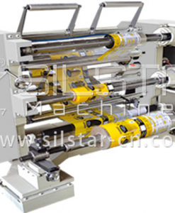 7-2-3-MÁY CHIA CUỘN TỰ ĐỘNG 1